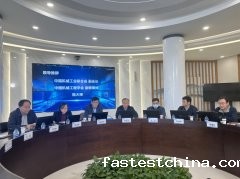  中国机械工程学会物流工程分会十一届二次委员（扩大）会议胜 